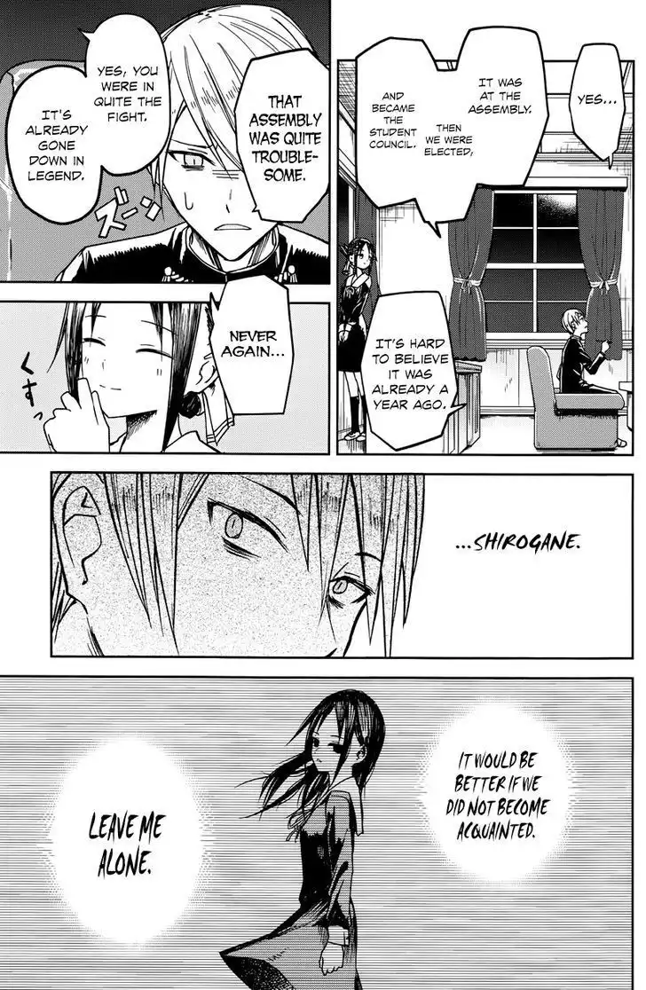 Kaguya-sama wa Kokurasetai - Tensai-tachi no Renai Zunousen Chapter 8 3